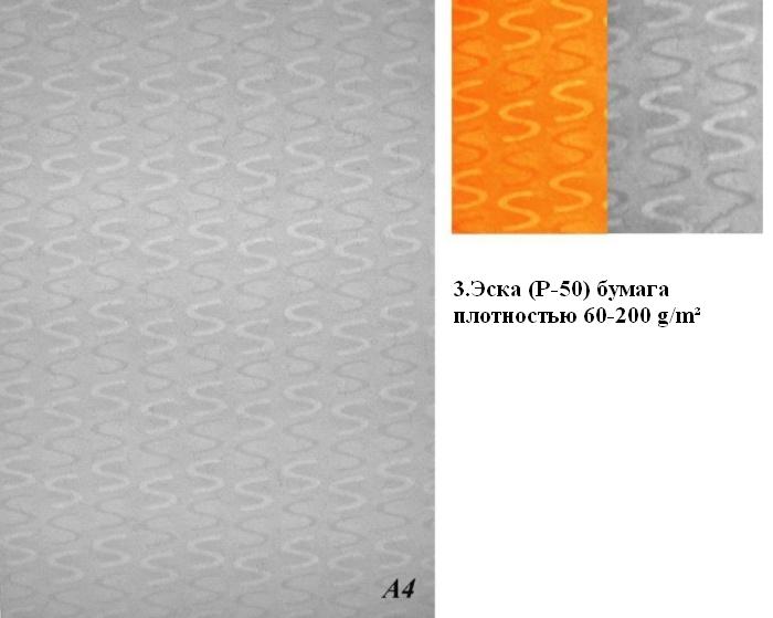 vod cz 003