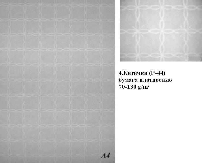 vod cz 004
