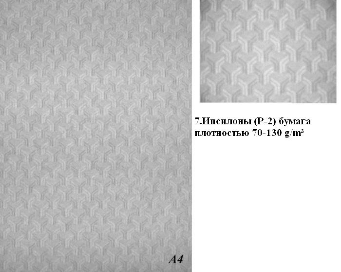 vod cz 007