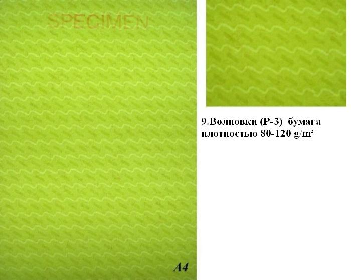 vod cz 013